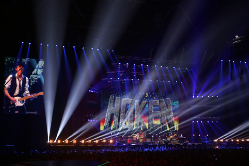 Afscheidsconcert Normaal in Gelredome in Arnhem